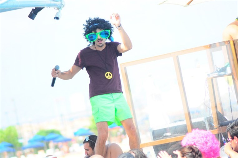 Cyan Sunday Club Its Groovy Baby